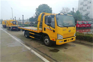 平定附近24小时救援车电话