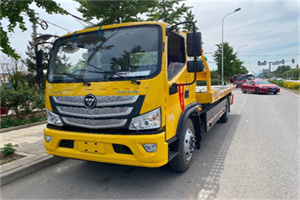 平定汽车救援头像