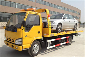 平定道路救援一般怎么收费