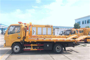 平定送油救援服务