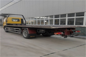 平定24小时公路救援电话