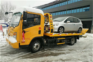 平定附近道路救援服务